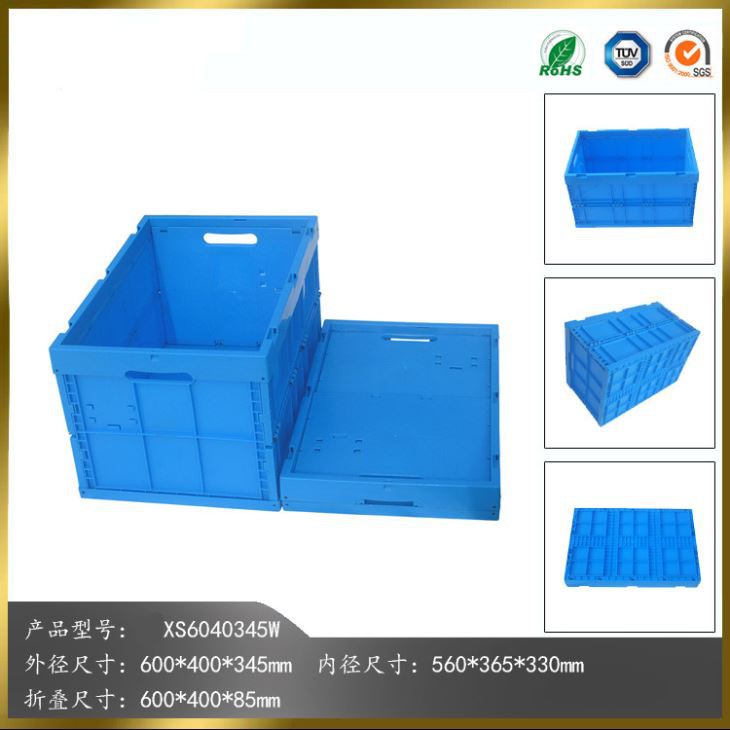 Yas PP Foldable Cia Turnover Basket / Crates