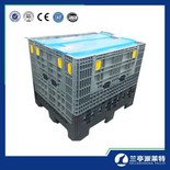 Hnyav plaub hau Collaptible Pallet Box Nrog Lid