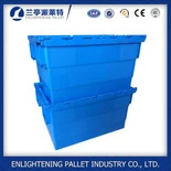 Nkauj xwb PP Ua Siab Ua Liaj Ua Lid Thawv