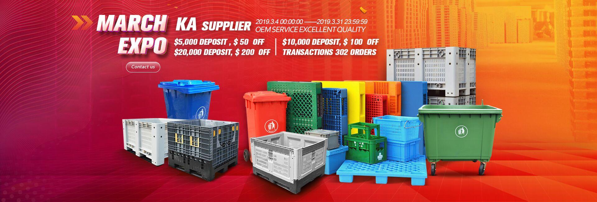 March Expo Sales Promotion Special Discount