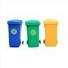 plastic garbage bin